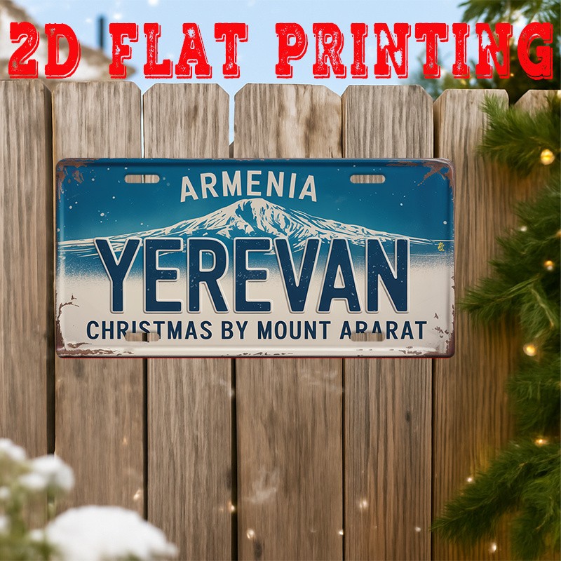 Home Decor Yerevan - AL Sign - Vintage Durable Metal