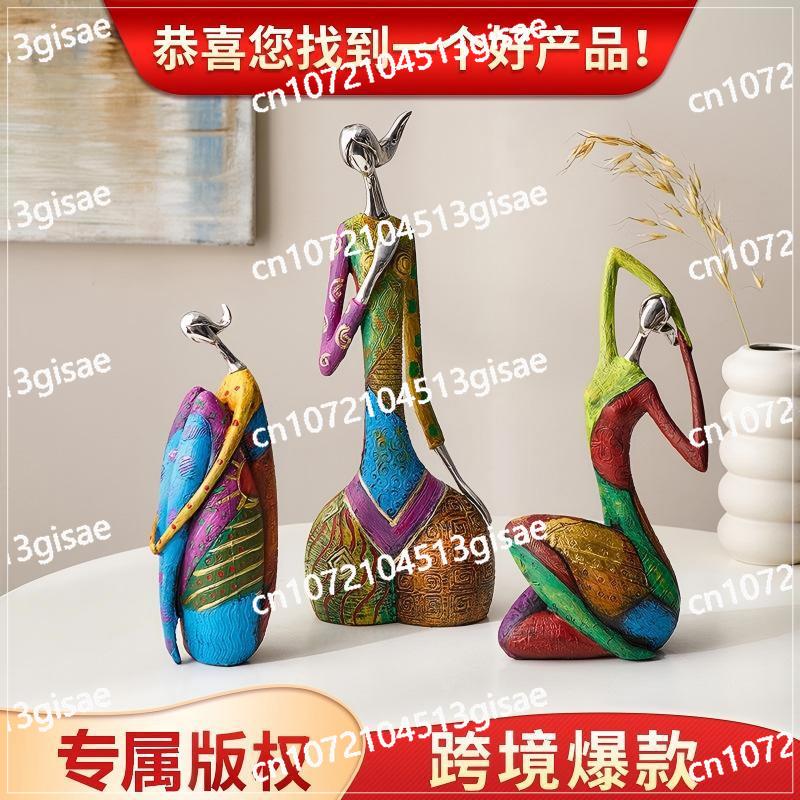 Home Decor Yoga - TV Cabinet Decoration Office Art Yoga