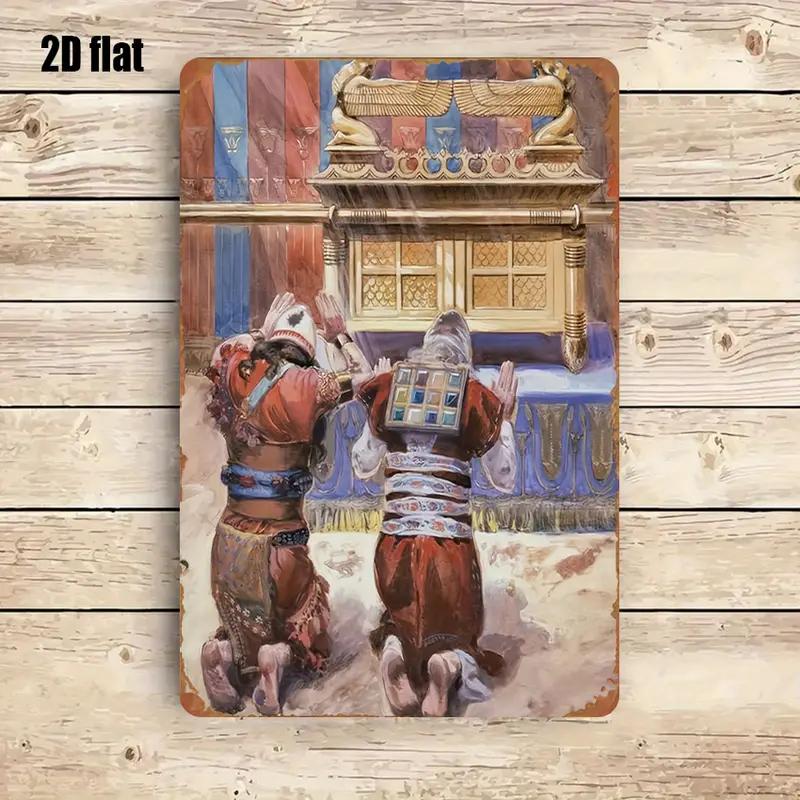 Home Decor You - CIFBUY Rustic Biblical Scene Metal Wall