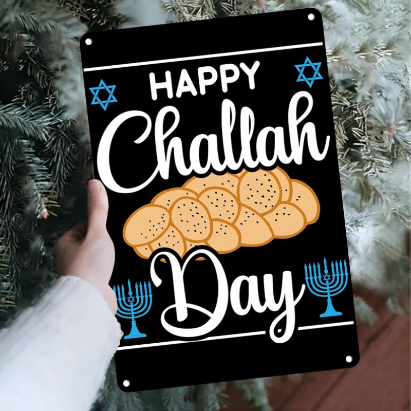 Home Decor You - CIFBUY Vintage Jewish Challah & Menorah