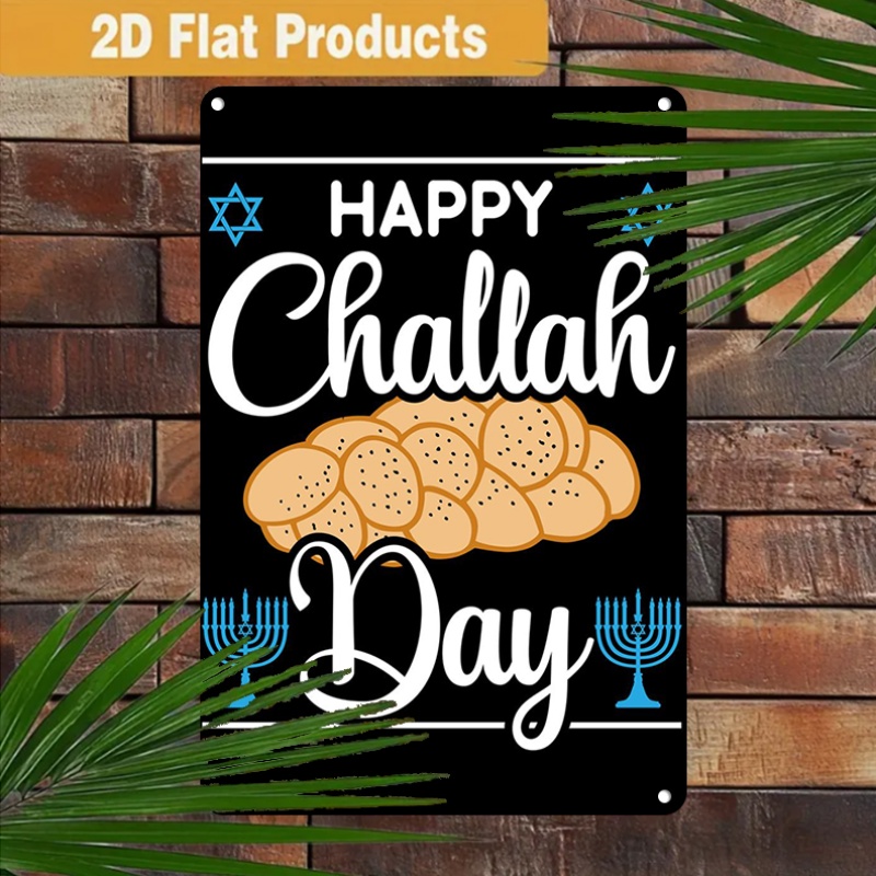 Home Decor You - CIFBUY Vintage Jewish Challah Menorah Aluminum