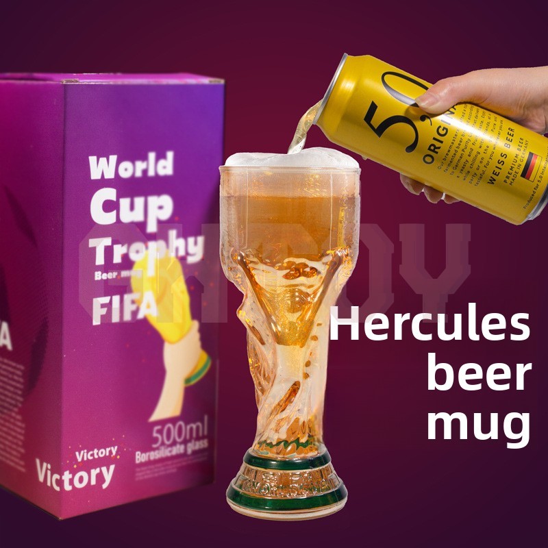 Home Decor Zen - FIFA 2026 Soccer Trophy Beer Glass