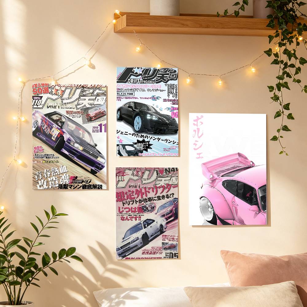 Vintage Japanese Racing Cars M - Home Decor Magazine 评论和价格