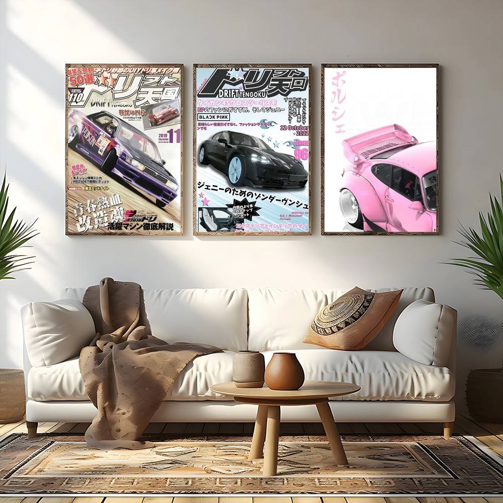 Vintage Japanese Racing Cars M - Home Decor Magazine 评论和价格