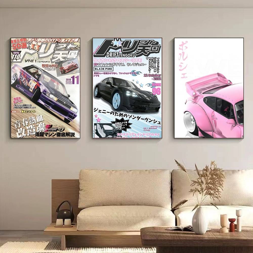Vintage Japanese Racing Cars M - Home Decor Magazine 评论和价格
