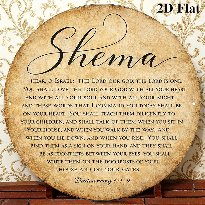 CIFBUY Vintage Judaica Scriptu - Home Decor You 评论和价格