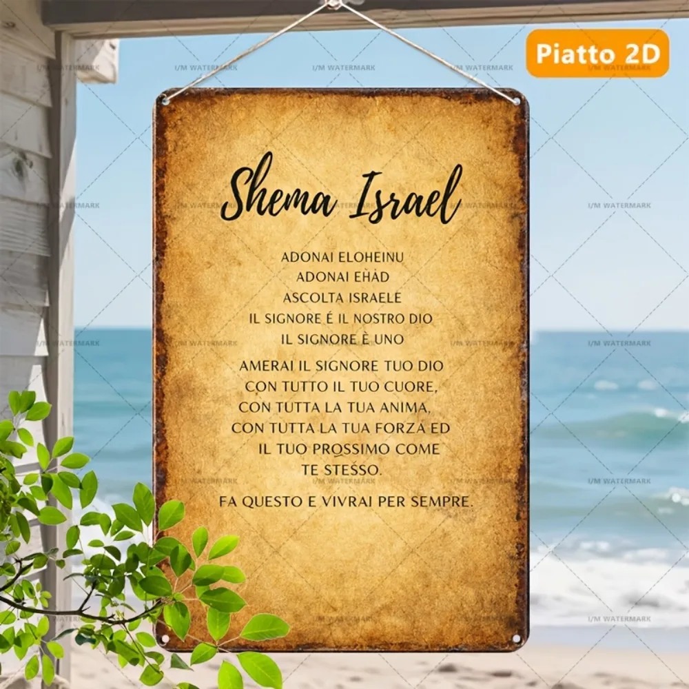 CIFBUY Vintage Hebrew Scriptur - Home Decor You 评论和价格