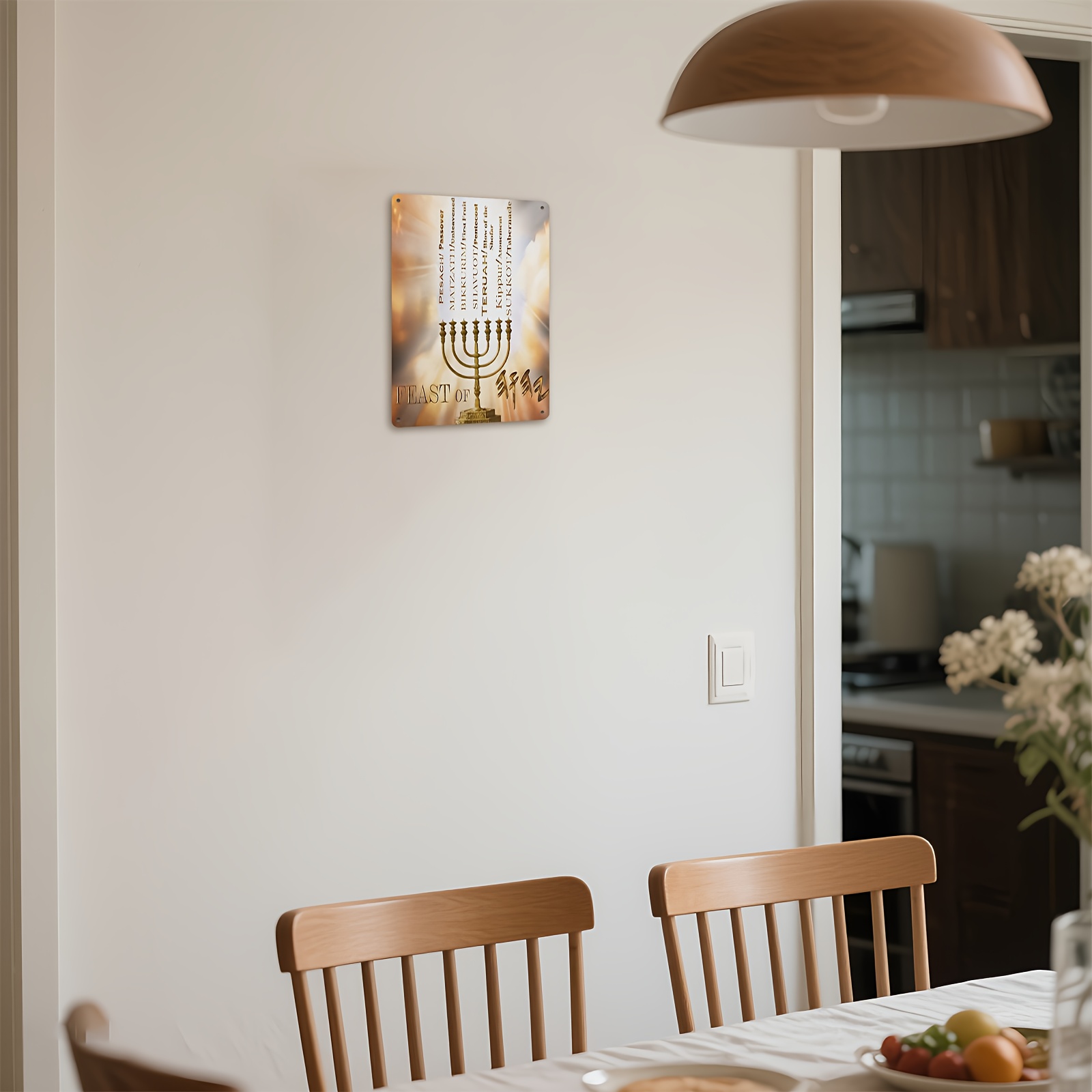 CIFBUYHebrew Star of David Alu - Home Decor Living Room 评论和价格