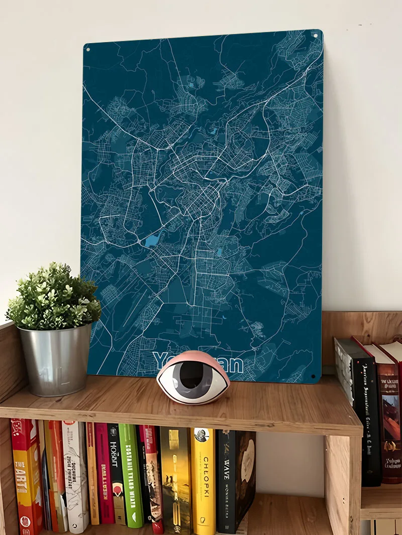 Yerevan City Map Poster Map Me - Home Decor Yerevan 评论和价格