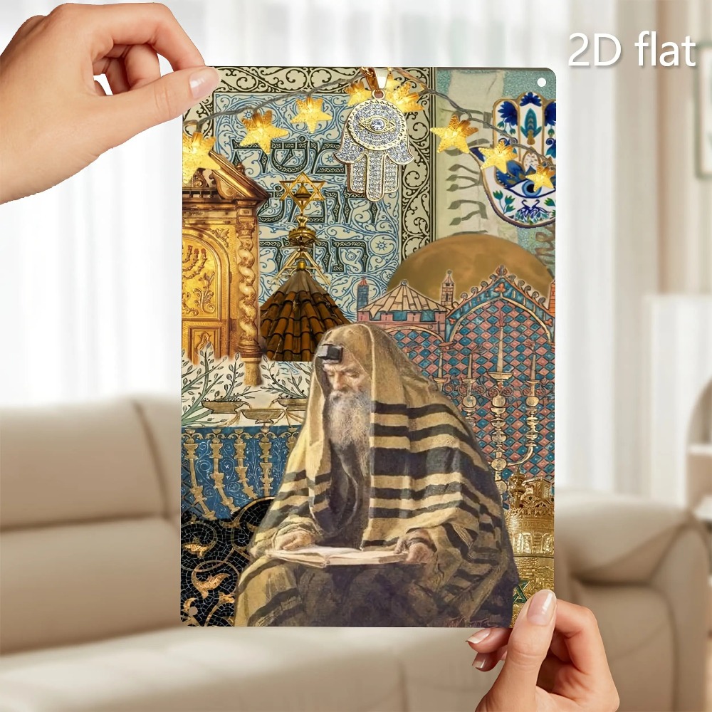 CIFBUY Vintage Jewish Elder Re - Home Decor You 评论和价格