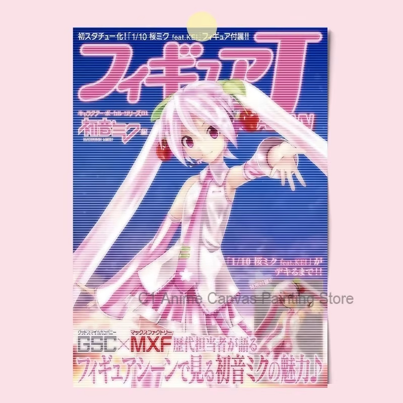 1pc frameless Hatsune Miku Ani - Home Decor Magazine 评论和价格