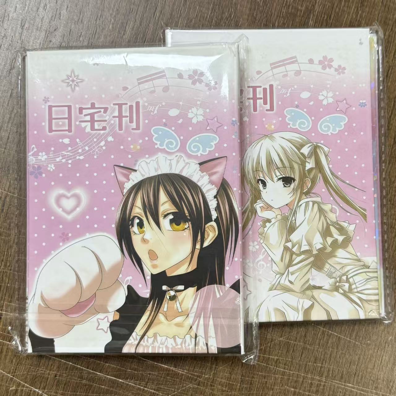Japanese Magazine Sticker Cut  - Home Decor Magazine 评论和价格