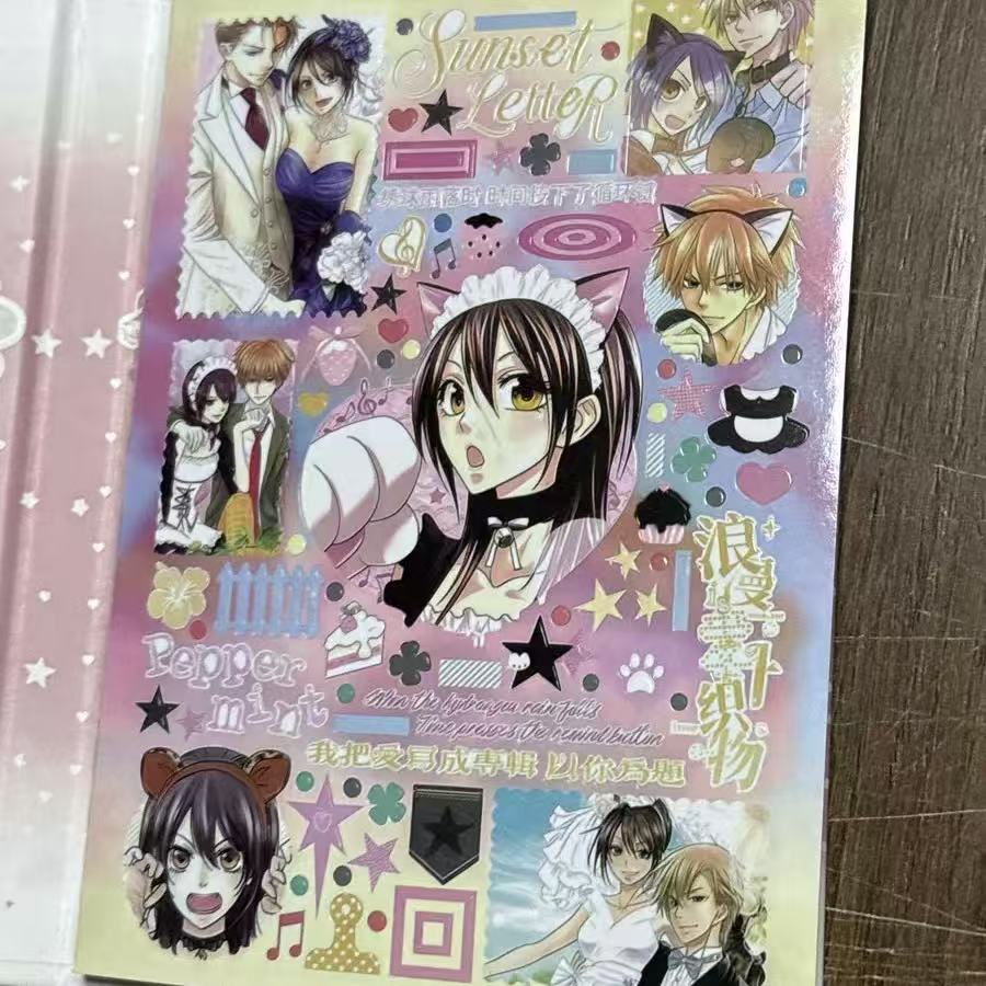 Japanese Magazine Sticker Cut  - Home Decor Magazine 评论和价格