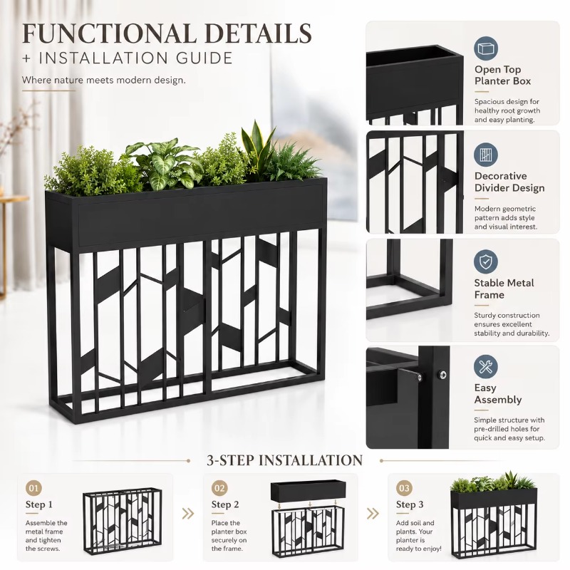 Matte Black Metal Planter Box  - Room Divider Screen 评论和价格