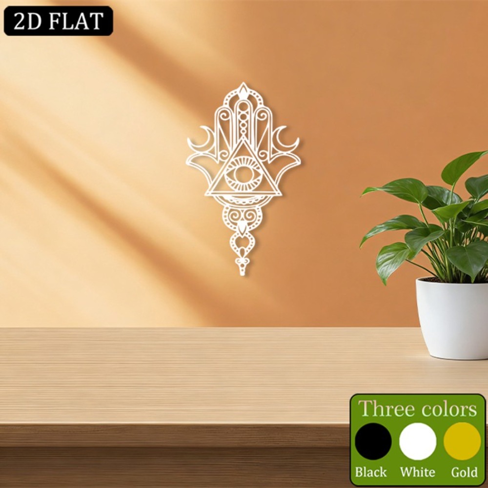 CIFBUY Iron Wall Art Hamsa Evi - Home Decor Living Room 评论和价格