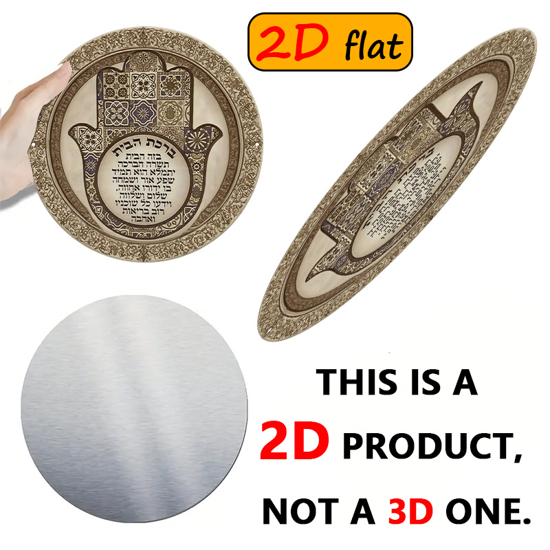 CIFBUY Exotic Hamsa Hand Alumi - Home Decor You 评论和价格