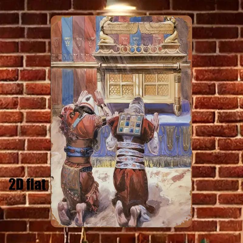 CIFBUY Rustic Biblical Scene M - Home Decor You 评论和价格
