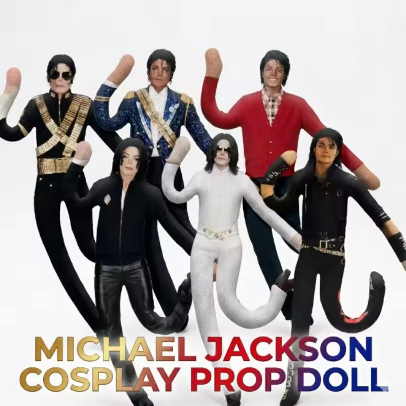 Michael Jackson Plush Pillow,  - Home Decor Zen 评论和价格