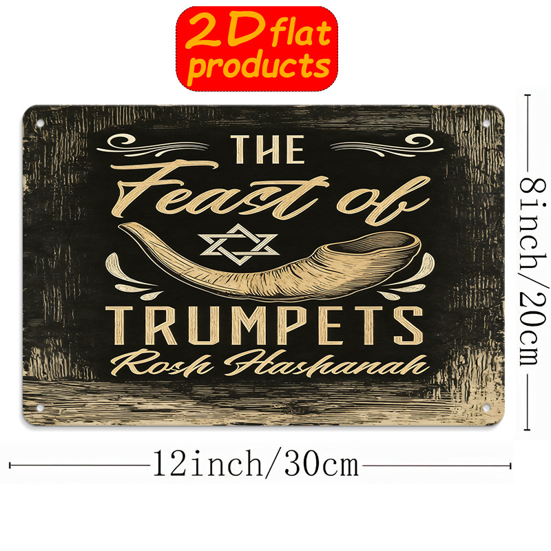 CIFBUY Vintage Metal Wall Art  - Home Decor You 评论和价格