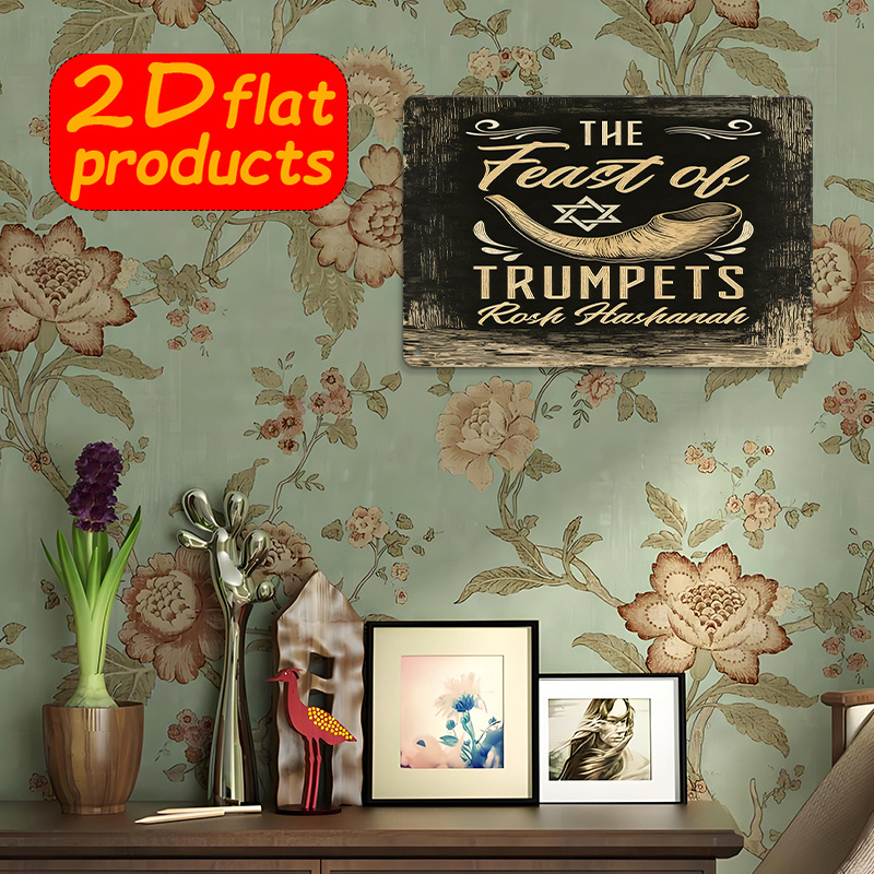 CIFBUY Vintage Metal Wall Art  - Home Decor You 评论和价格
