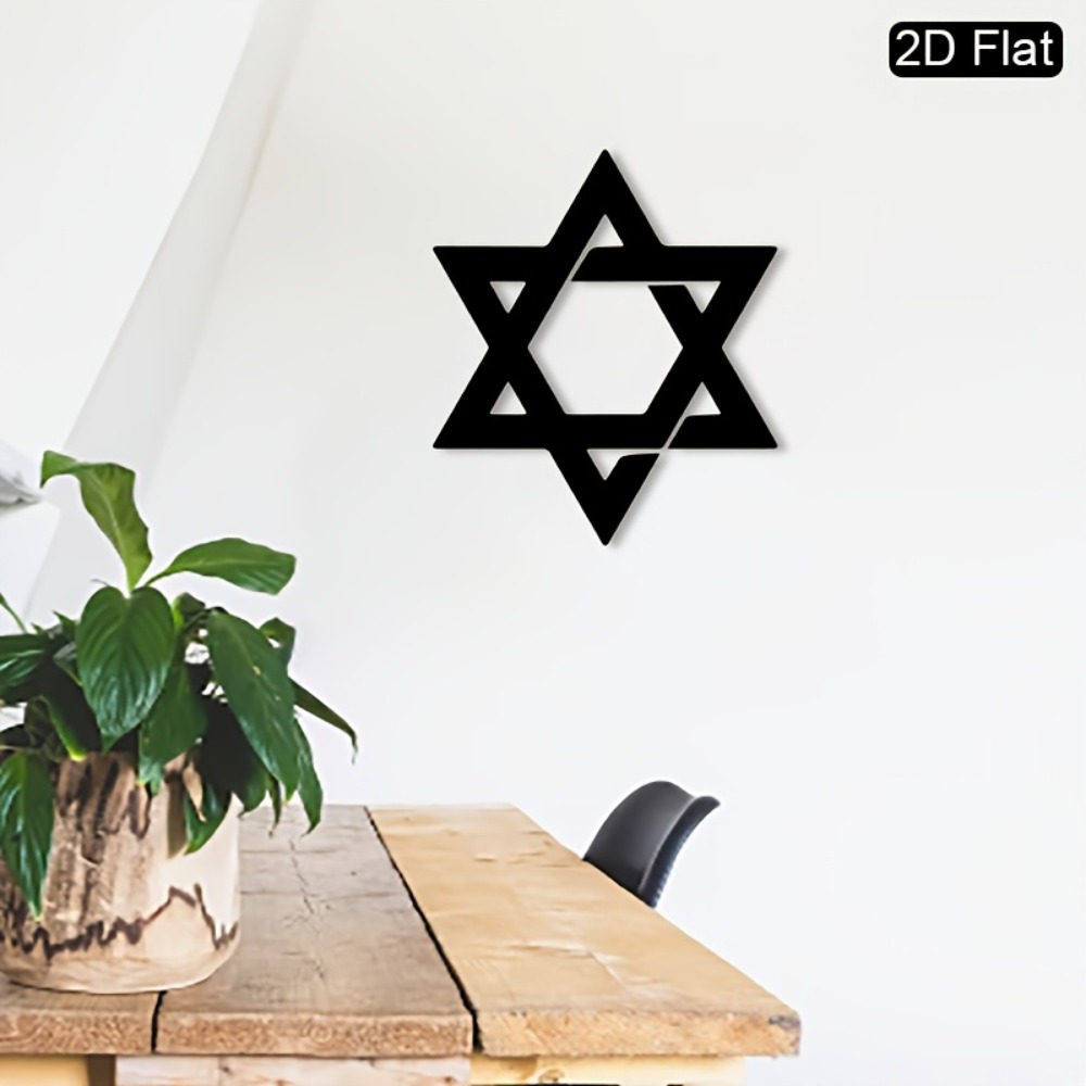 CIFBUY Iron Wall Art Star of D - Home Decor You 评论和价格