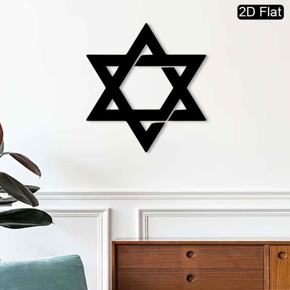 CIFBUY Iron Wall Art Star of D - Home Decor You 评论和价格