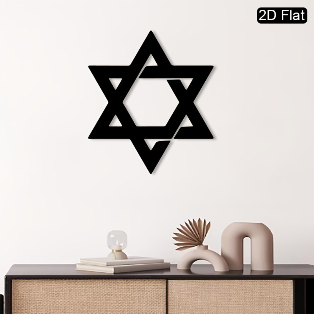 CIFBUY Iron Wall Art Star of D - Home Decor You 评论和价格