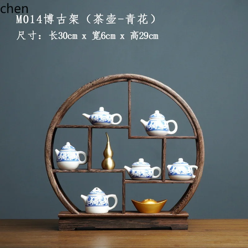 7.15-c13  Retro Zen Tea Room B - Home Decor Zen 评论和价格