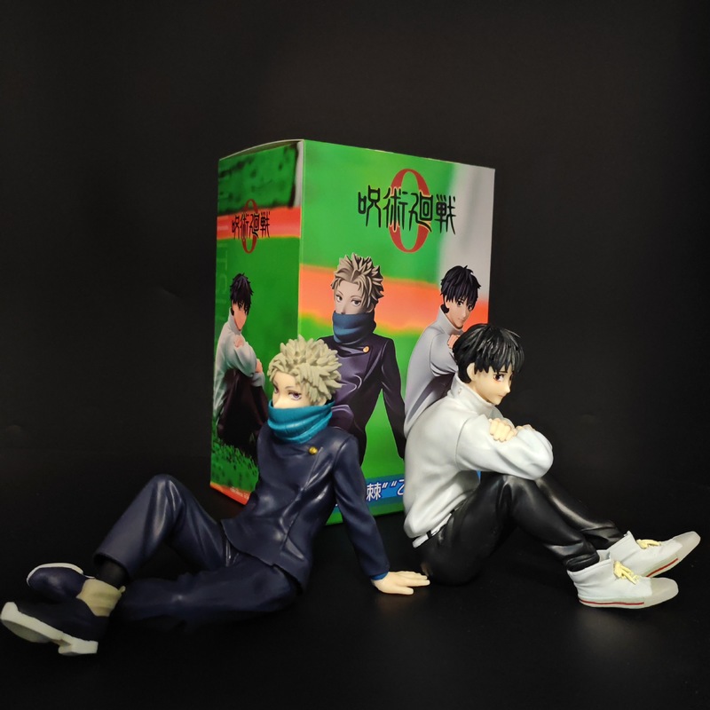 Jujutsu Kaisen Okkotsu Yuta In - Home Decor Zen 评论和价格