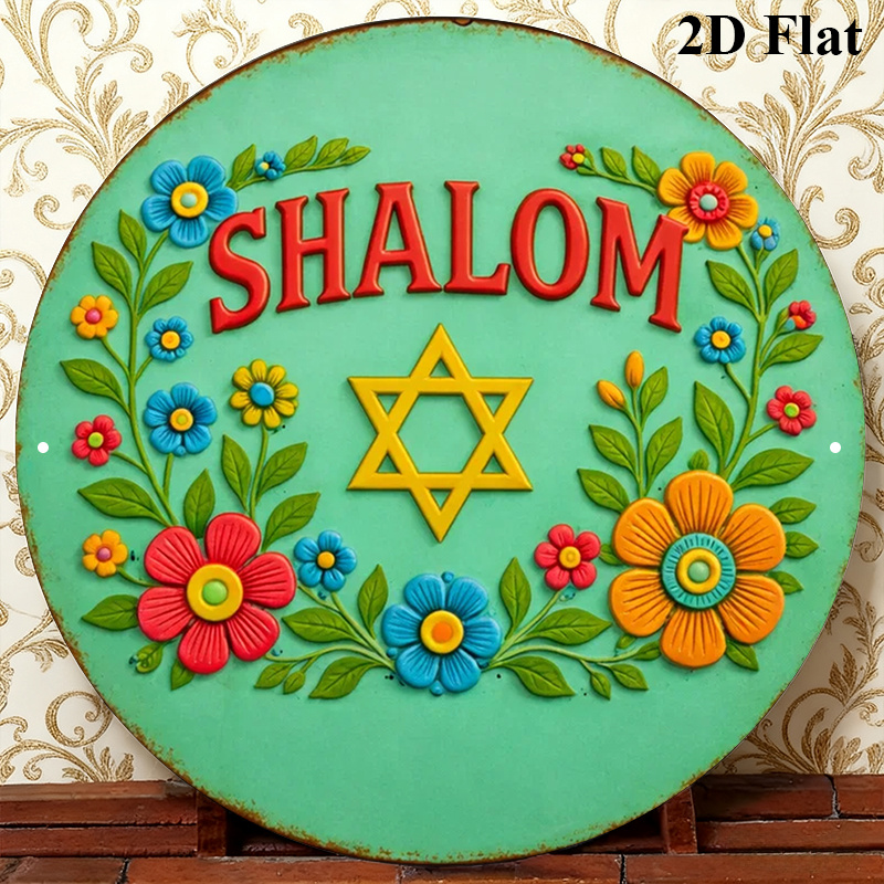 CIFBUY Modern Shalom Star of D - Home Decor Living Room 评论和价格