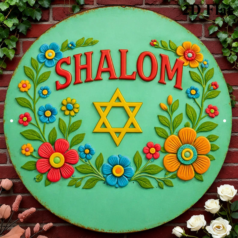 CIFBUY Modern Shalom Star of D - Home Decor Living Room 评论和价格