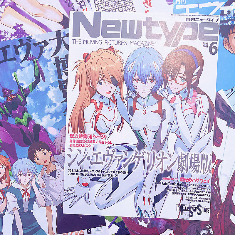 10/20/40pcs Evangelion Ayanami - Home Decor Magazine 评论和价格