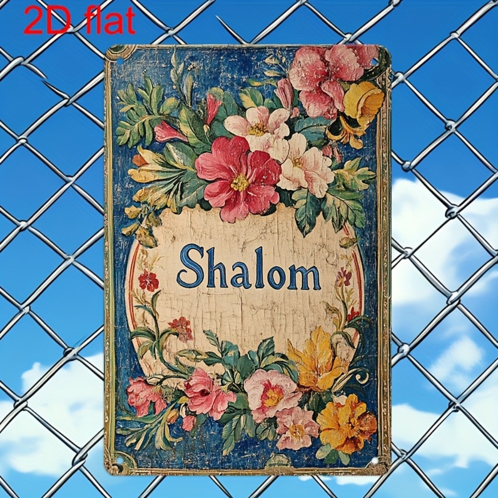 CIFBUY Vintage Floral Shalom A - Home Decor You 评论和价格