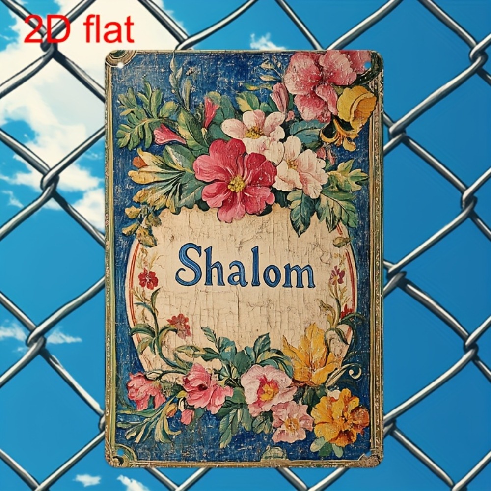 CIFBUY Vintage Floral Shalom A - Home Decor You 评论和价格