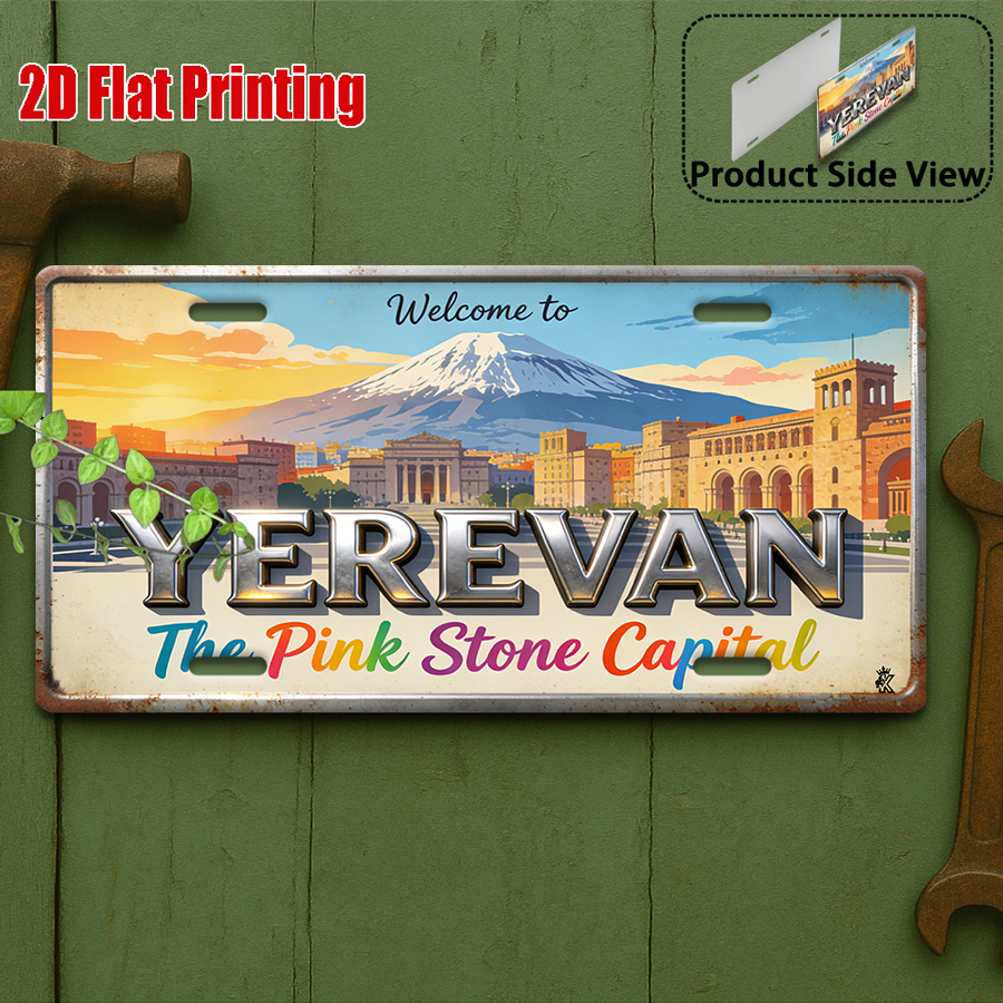 2D Flat,1pc WELCOME to YEREVAN - Home Decor Yerevan 评论和价格