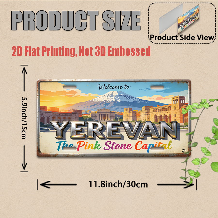2D Flat,1pc WELCOME to YEREVAN - Home Decor Yerevan 评论和价格