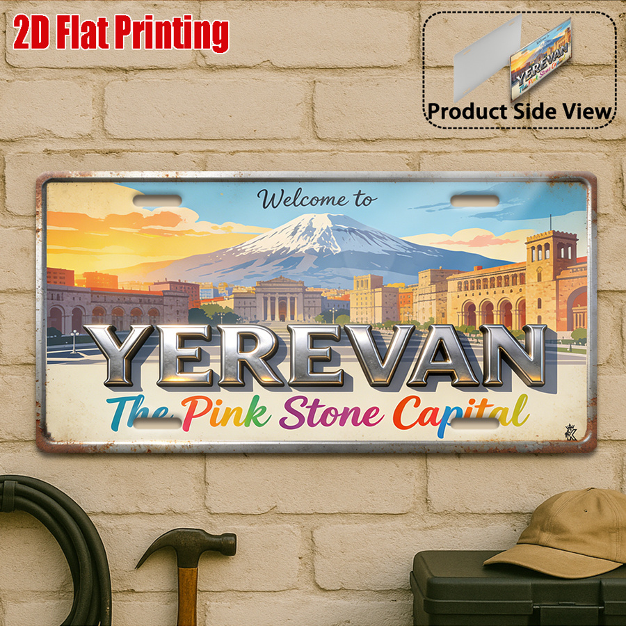 2D Flat,1pc WELCOME to YEREVAN - Home Decor Yerevan 评论和价格