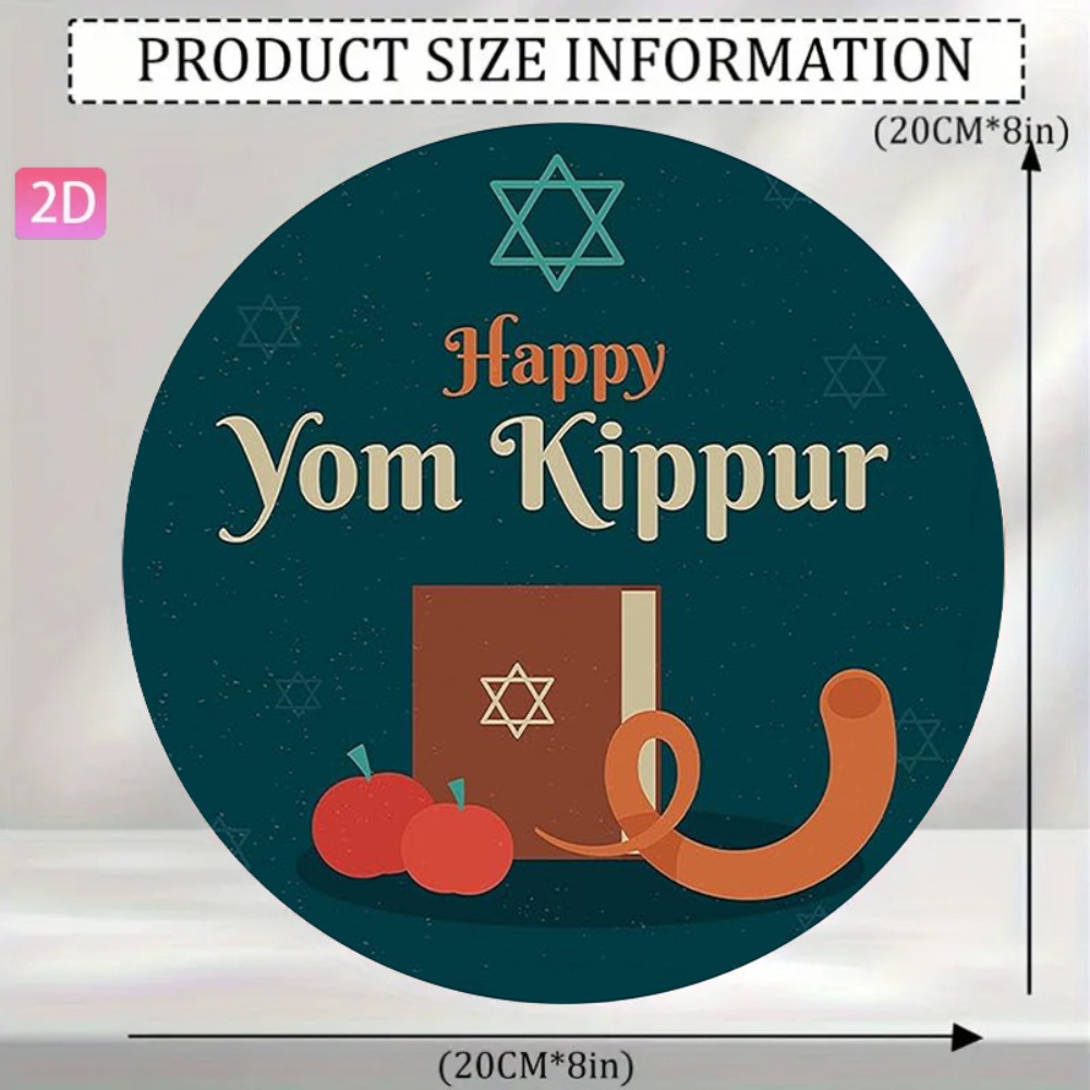 CIFBUY Vintage Hebrew Aluminum - Home Decor You 评论和价格