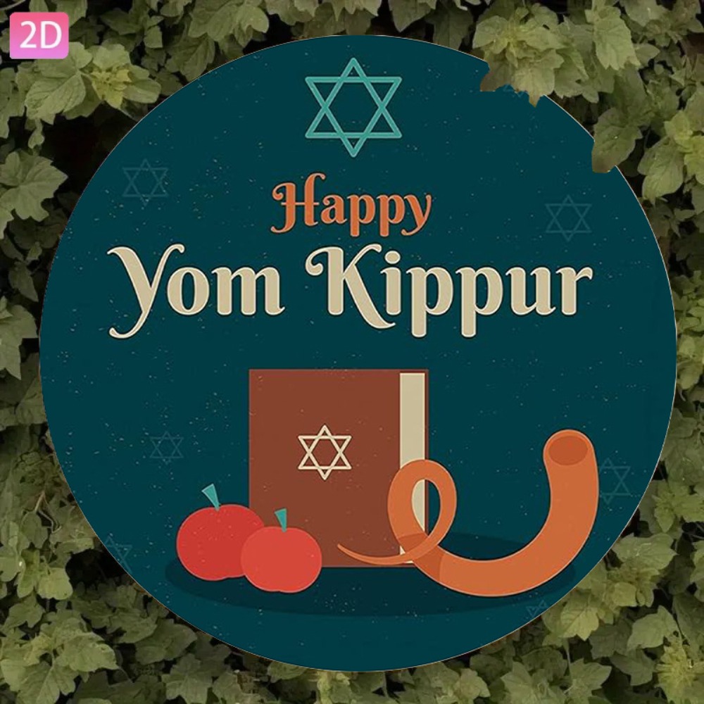 CIFBUY Vintage Hebrew Aluminum - Home Decor You 评论和价格