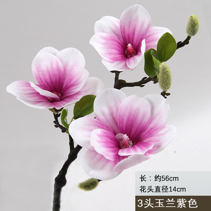 High Simulation Hand Feel Magn - Home Decor Living Room 评论和价格