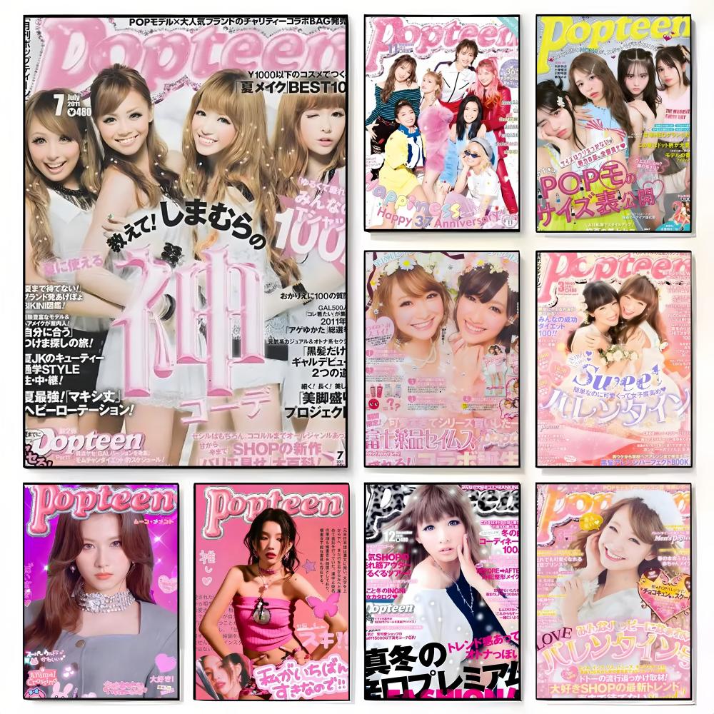 p-popteen Fashion_Magazine Pos - Home Decor Magazine 评论和价格