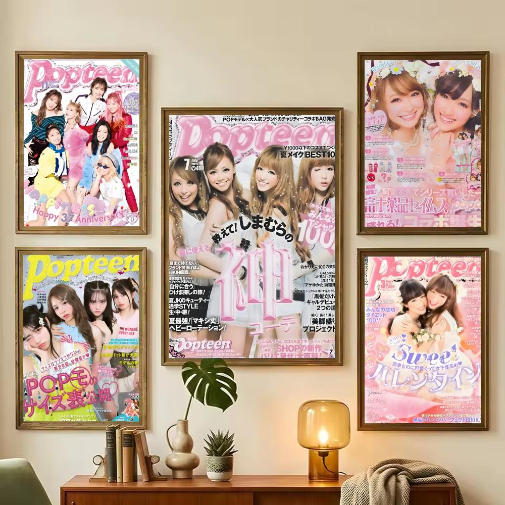p-popteen Fashion_Magazine Pos - Home Decor Magazine 评论和价格