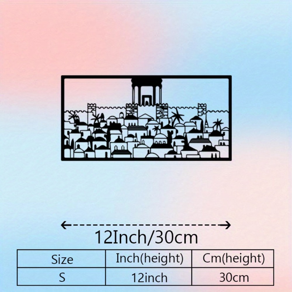 CIFBUY Metal Wall Art Jerusale - Home Decor You 评论和价格