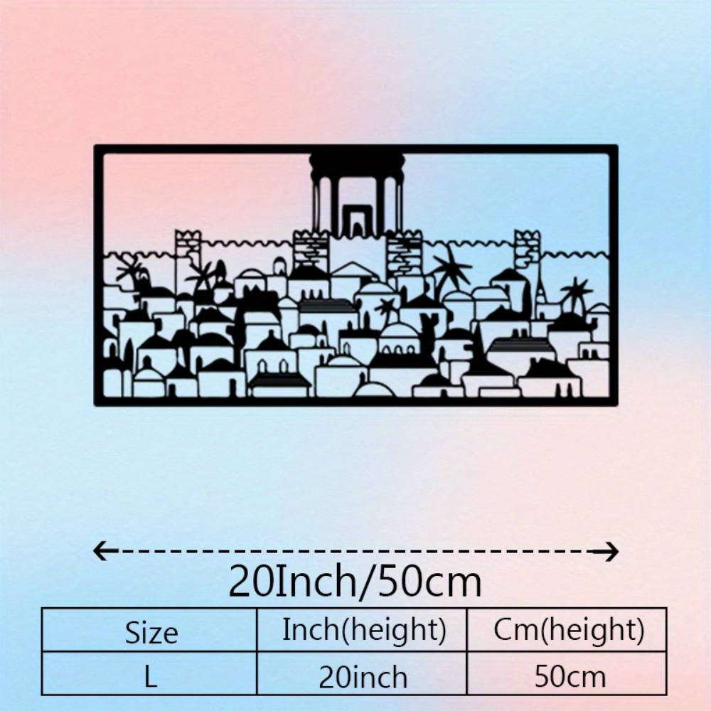 CIFBUY Metal Wall Art Jerusale - Home Decor You 评论和价格